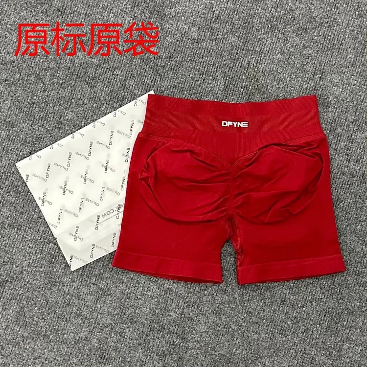 DFYNE (full Color Original Label) Amazon's Popular Three-section Waist Sports Running Fitness High-waist Shorts