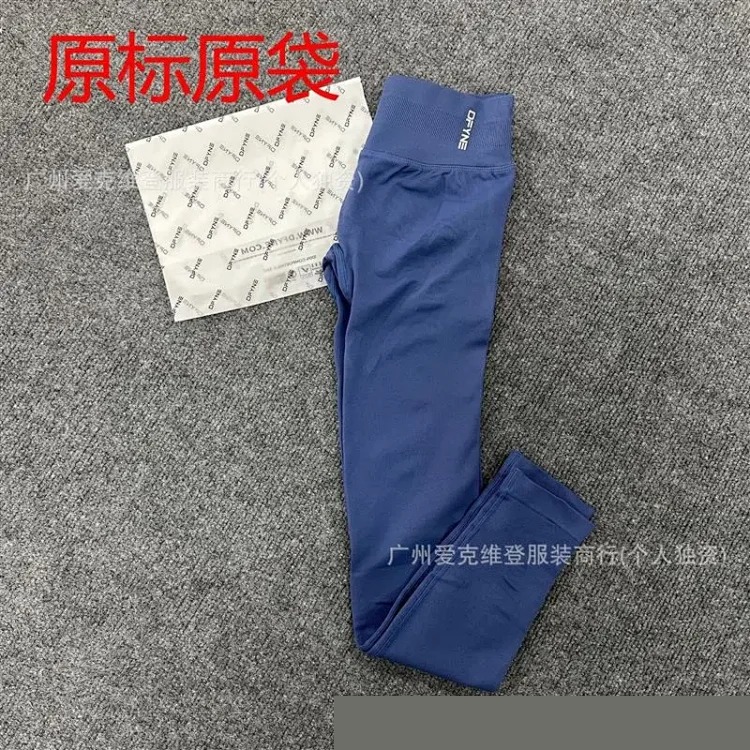 DFYNE Full-color Original Standard Popular High-elastic Yoga Fitness Running High-waist Hip-lifting Tight Yoga Pants