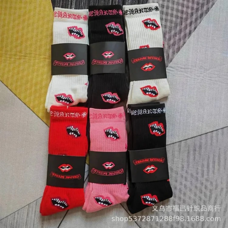Towel Sports Socks Trendy Socks Bottom Red Lips Letters Embroidered Label Love