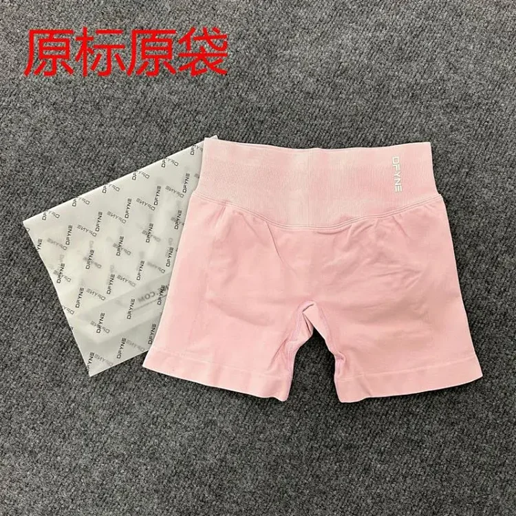 DFYNE (full color original label) Amazon's popular three-section waist sports running fitness high-waist butt-lifting yoga shorts *No quality issues and cannot be returned without reason