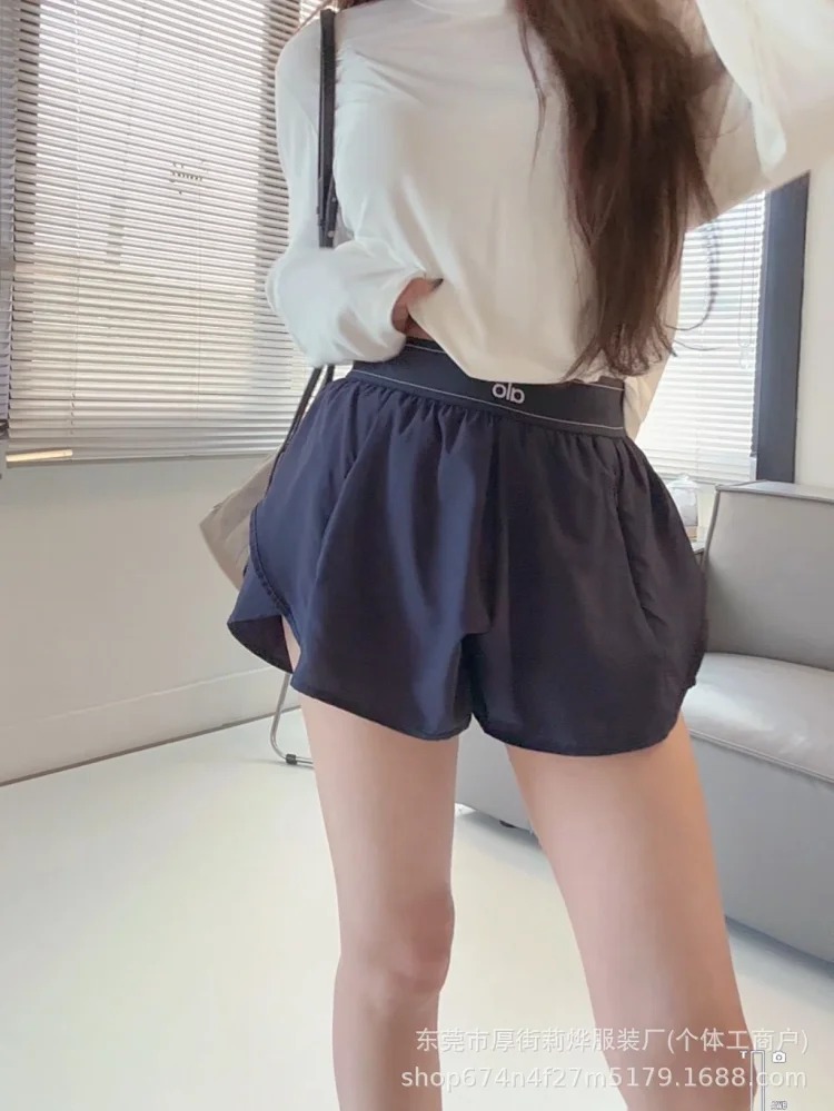Nude Breathable High-waist Butt-lifting Yoga Fitness Shorts Outdoor Running Anti-exposure Sports Shorts