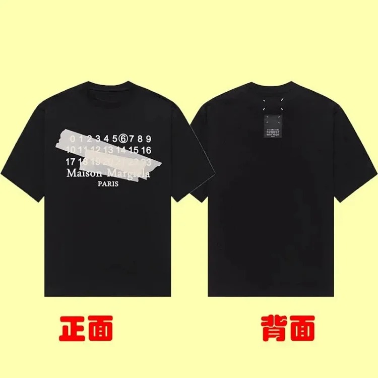 Summer loose letters MM6 embroidered label printing same style for men and women couples