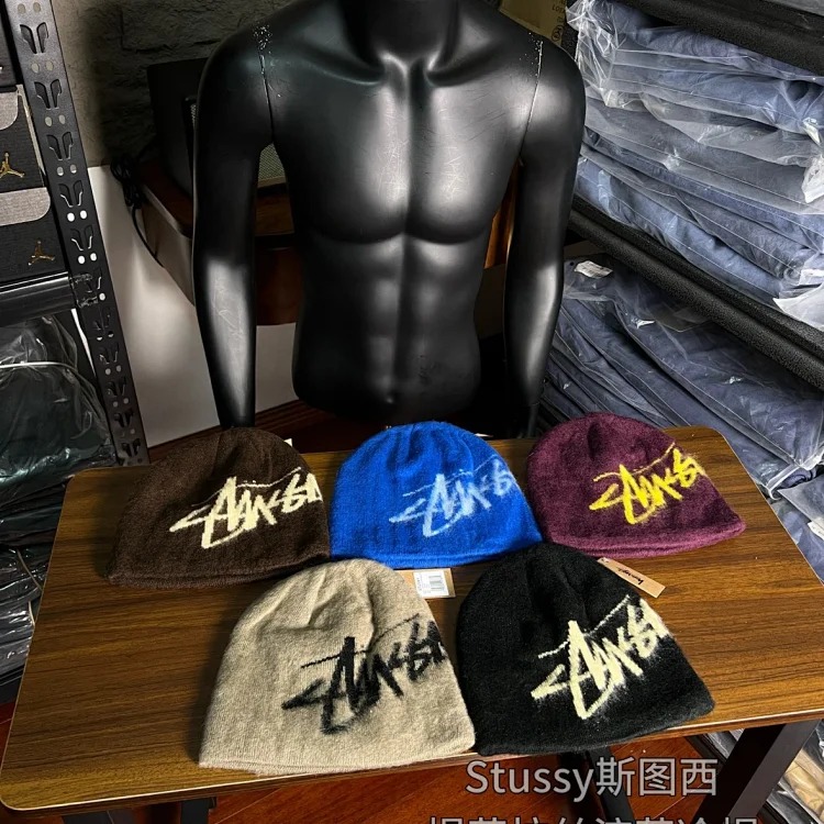 Stussy SS26 Brushed Tassel Knitted Cold Hat Original Order, Five Colors Available, Be Sweater