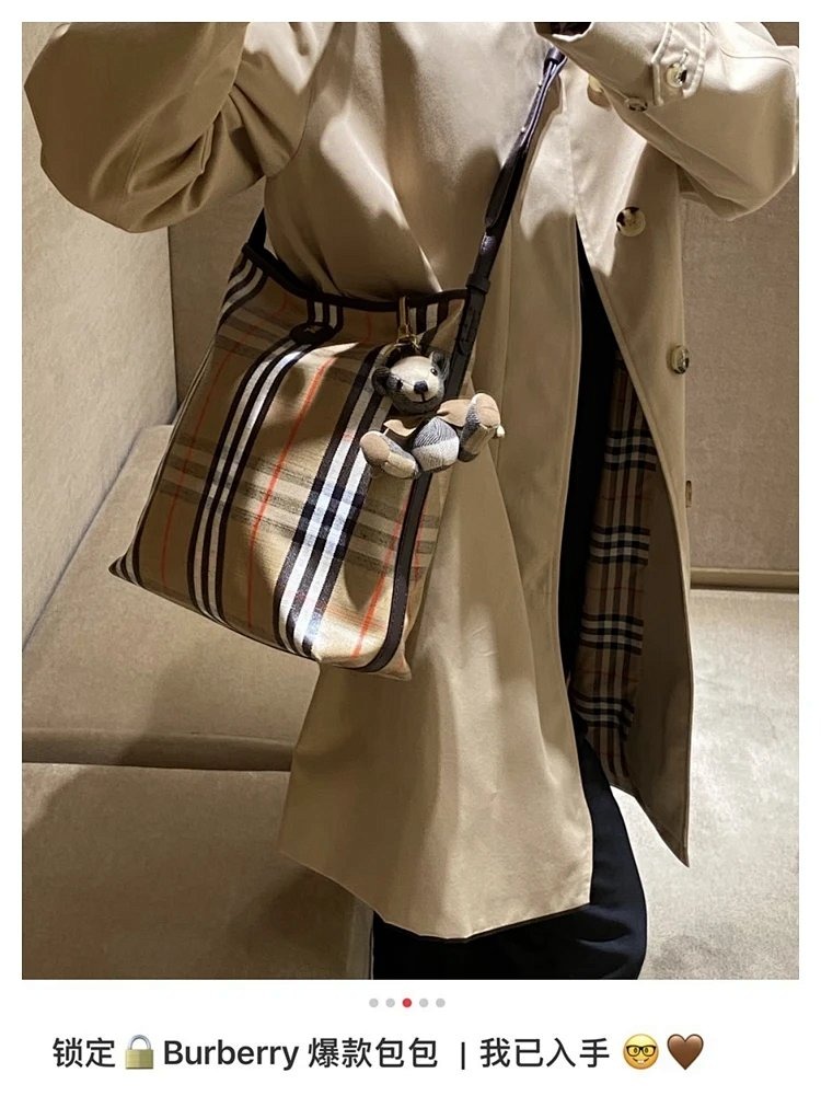 Burberry Classic British Plaid Crossbody Bag