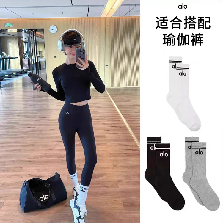 Fitness, running, sweat-absorbent, breathable, foreign trade, individually packaged yoga socks