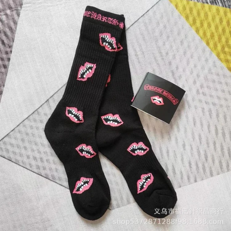 Towel Sports Socks Trendy Socks Bottom Red Lips Letters Embroidered Label Love