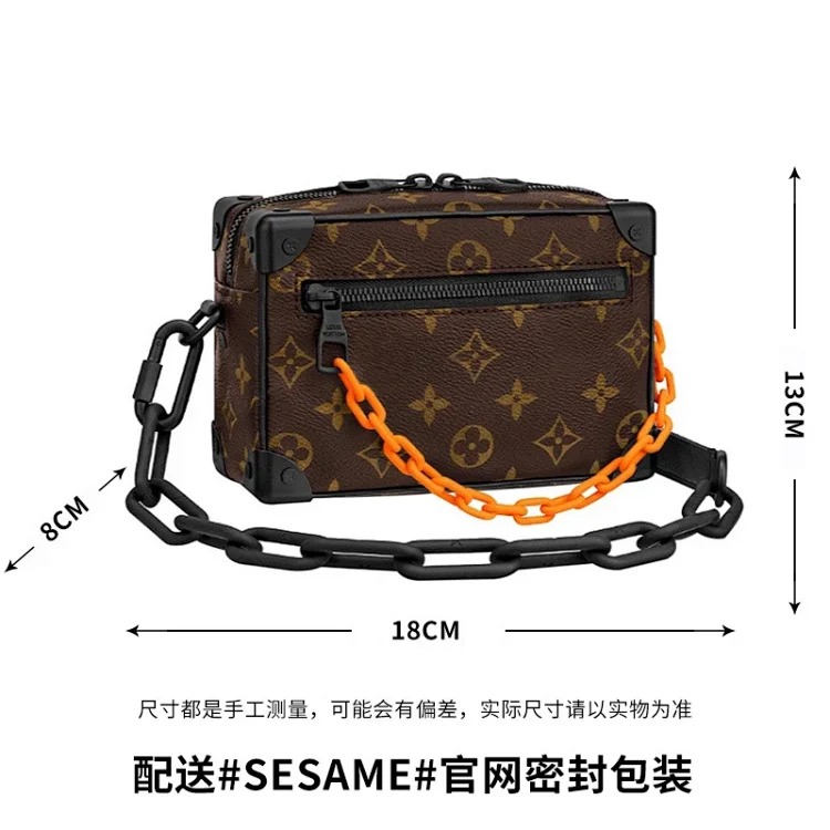 Classic Universal Single Shoulder Bag, Fashionable Retro Bag, Oblique Style, Small Square Shoulder