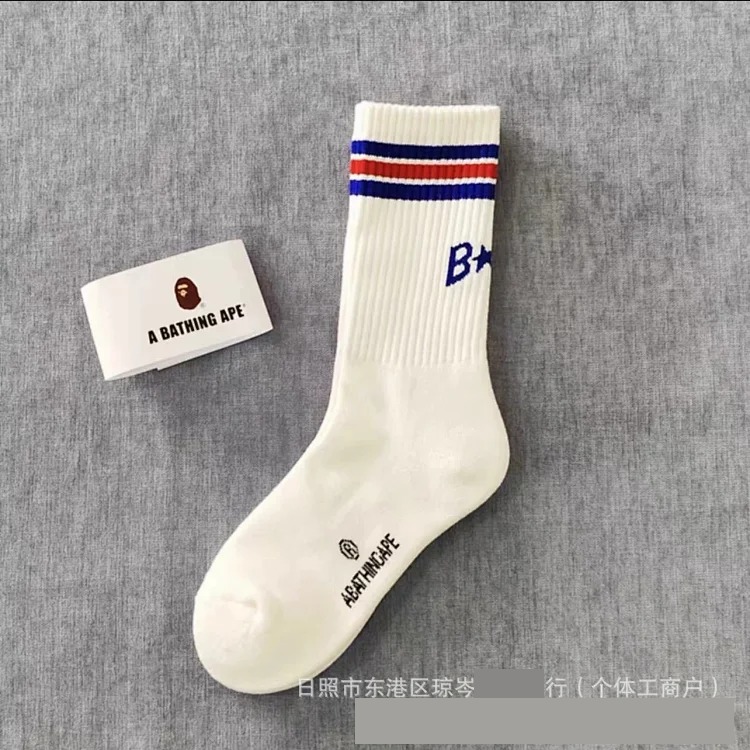 Apeman Head Japanese trendy brand new socks for men and women mid-tube sports thickened towel bottom