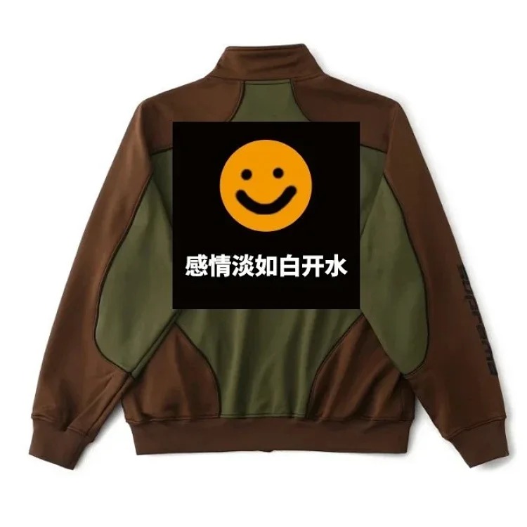 SS25 Hoodie