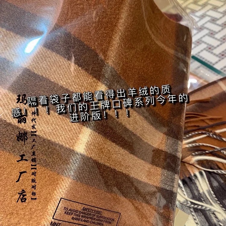 Thick Scarf Shawl Inner Mongolia 100% Cashmere Scarf Cashmere