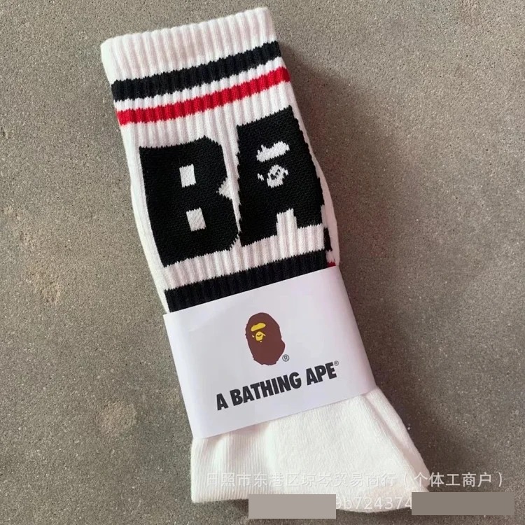 Apeman Head Japanese trendy brand new socks for men and women mid-tube sports thickened towel bottom
