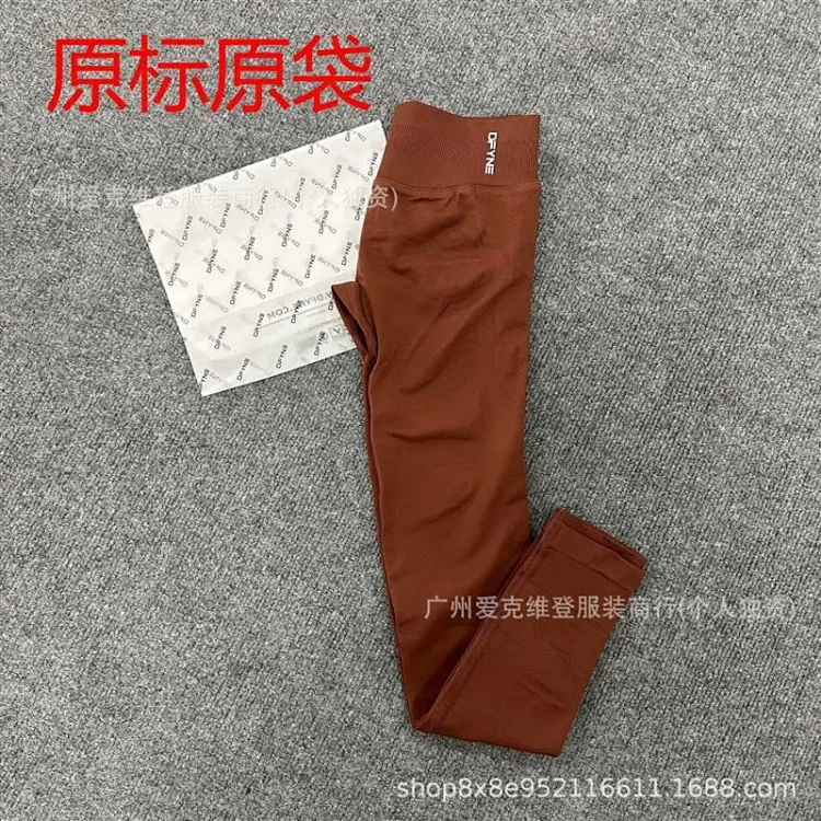 DFYNE full-color original standard popular European and American high-elastic yoga fitness running high-waist hip-lifting tight yoga pants *No quality problems and no return without reason