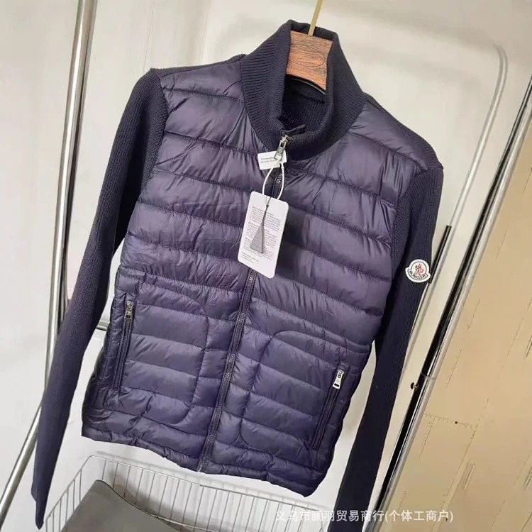 Classic knitted patchwork singles, fashionable inner layers, and matching cotton jackets for men and women