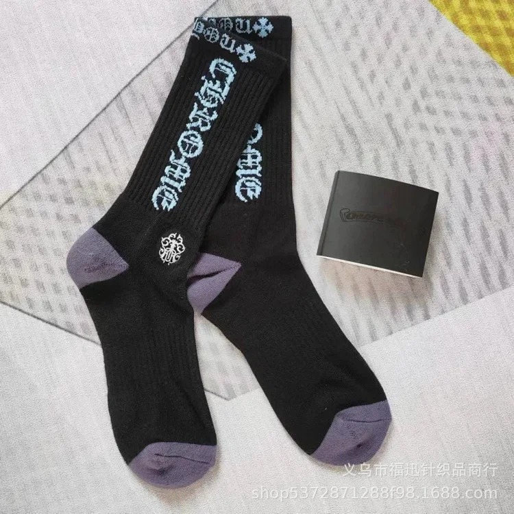 Towel Sports Socks Trendy Socks Bottom Red Lips Letters Embroidered Label Love