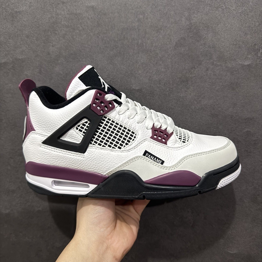 AJ 4 Sneaker SH528194
