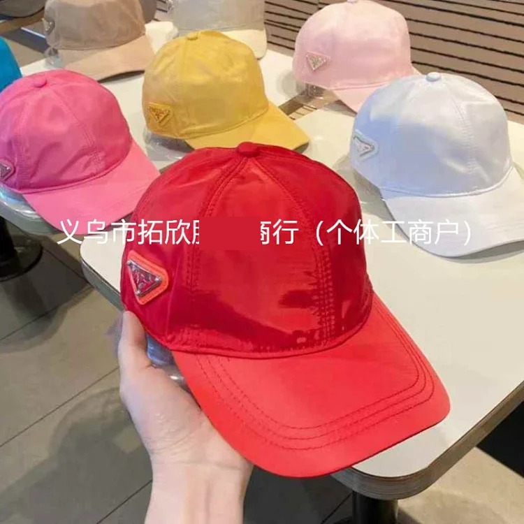 HomeP Casual Peaked Cap Ins Standard Triangle Iron Baseball Cap Sun Protection Wind-down