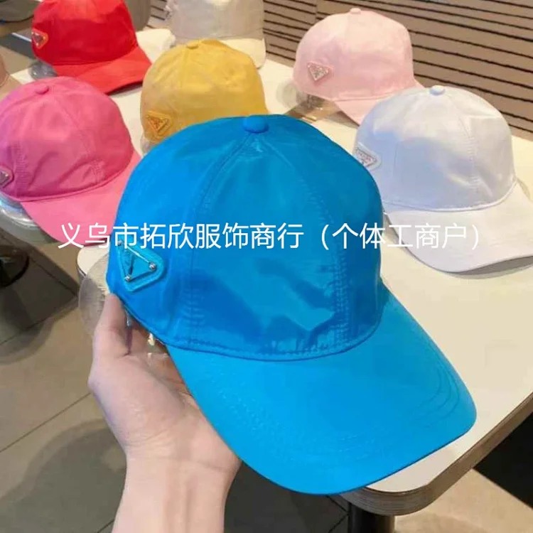 HomeP Casual Peaked Cap Ins Standard Triangle Iron Baseball Cap Sun Protection Wind-down