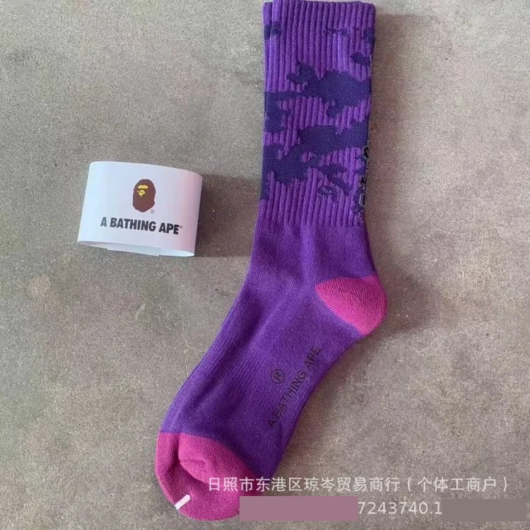 Apeman Head Japanese trendy brand new socks for men and women mid-tube sports thickened towel bottom