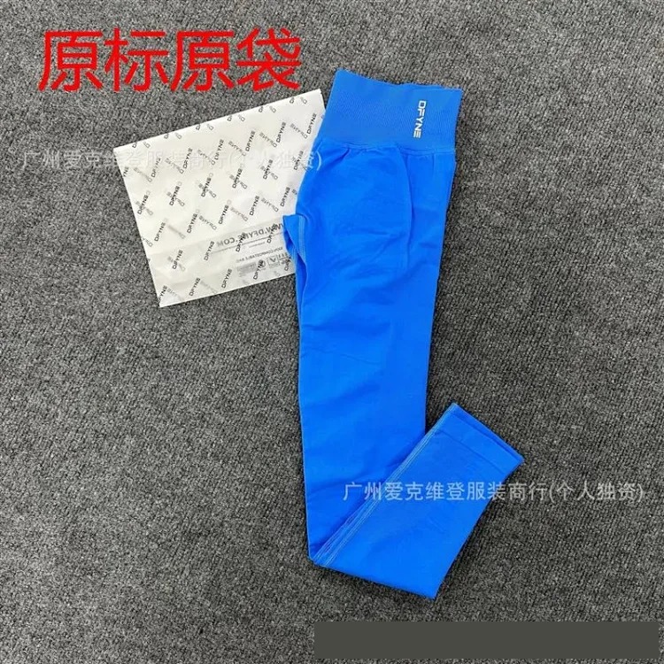 DFYNE Full-color Original Standard Popular High-elastic Yoga Fitness Running High-waist Hip-lifting Tight Yoga Pants