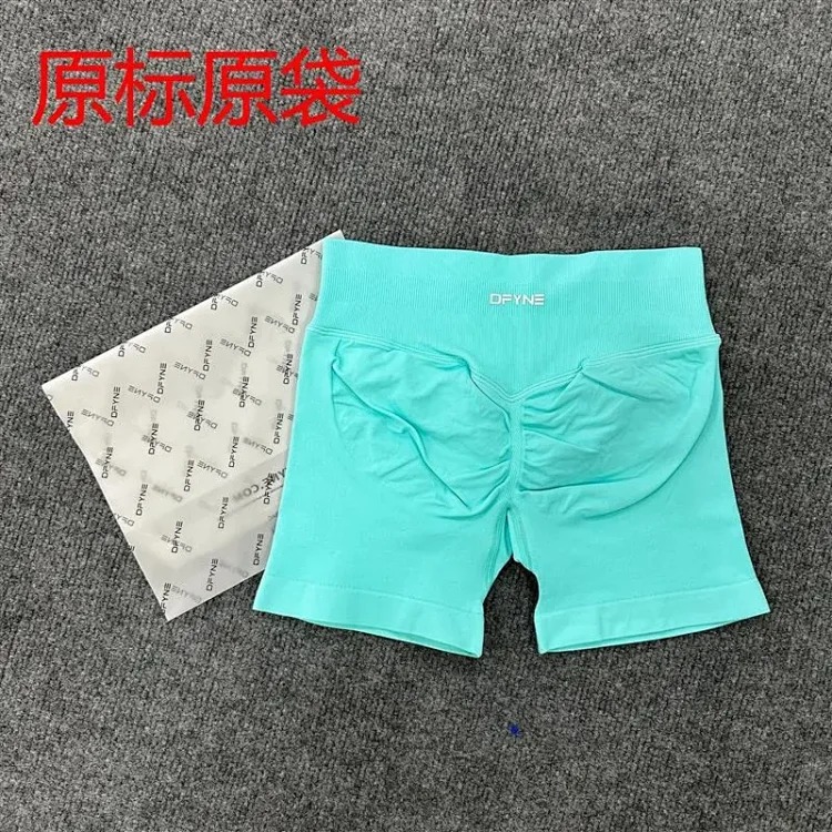DFYNE (full Color Original Label) Amazon's Popular Three-section Waist Sports Running Fitness High-waist Shorts