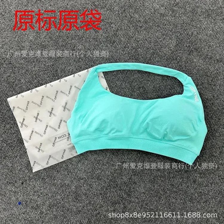 DFYNEimpact (original Label and Original Bag) Popular Fitness Running Shockproof Yoga Camisole