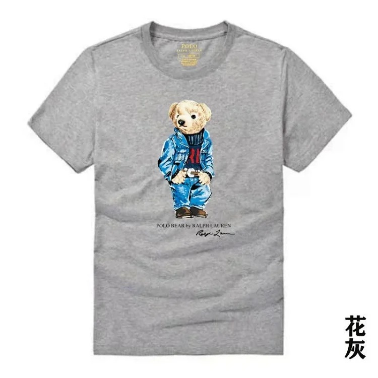 Raff the Bear summer short-sleeved T-shirt for men and women couples