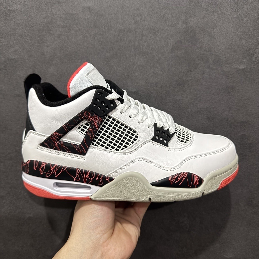 AJ 4 Sneaker SH528198