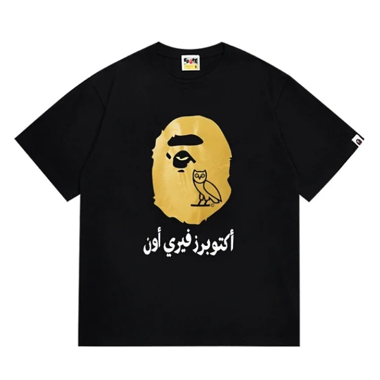 Ape head little monkey camouflage men's and women's short-sleeved round neck T-shirt for men