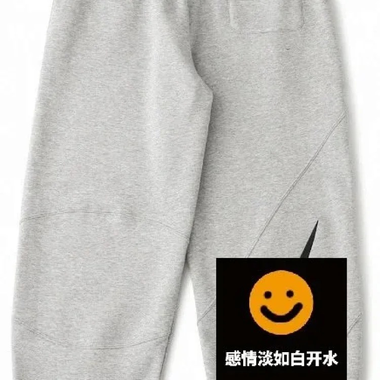 SS25 Hoodie