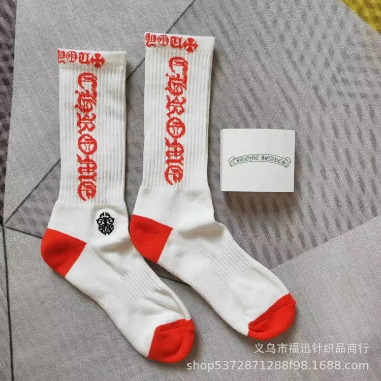Towel Sports Socks Trendy Socks Bottom Red Lips Letters Embroidered Label Love