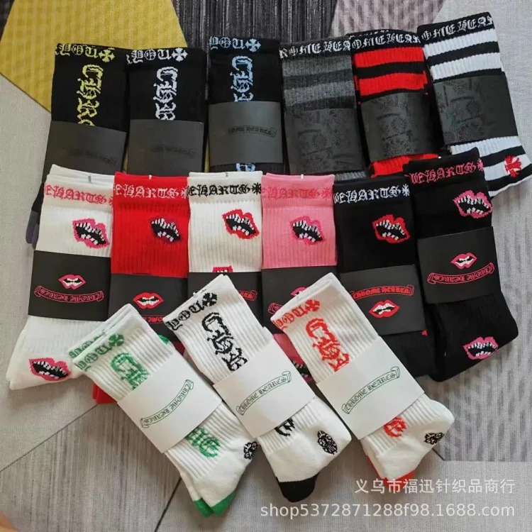 Towel Sports Socks Trendy Socks Bottom Red Lips Letters Embroidered Label Love
