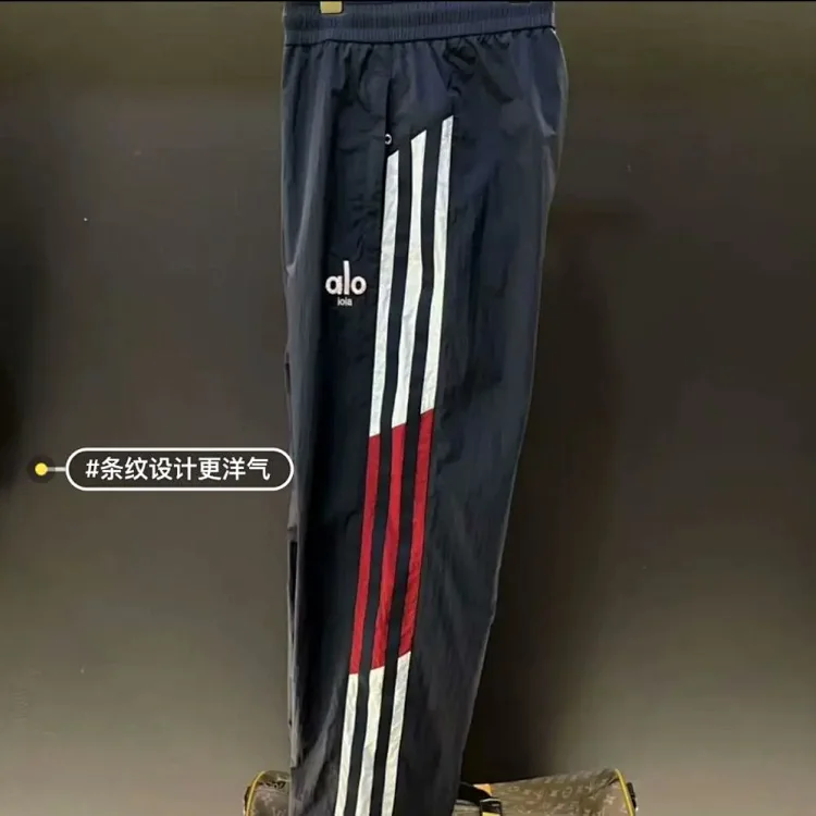 Trendy new ALO light luxury sports suit