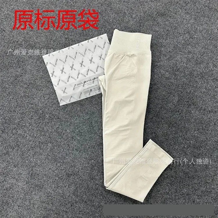 DFYNE Full-color Original Standard Popular High-elastic Yoga Fitness Running High-waist Hip-lifting Tight Yoga Pants