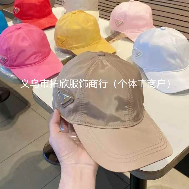 HomeP Casual Peaked Cap Ins Standard Triangle Iron Baseball Cap Sun Protection Wind-down