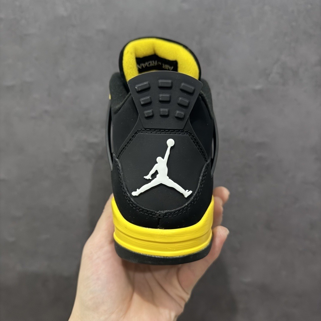 AJ 4 Sneaker SH528193