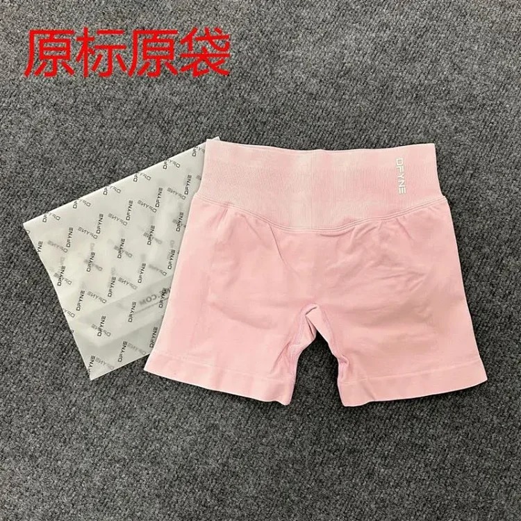 DFYNE (full Color Original Label) Amazon's Popular Three-section Waist Sports Running Fitness High-waist Shorts