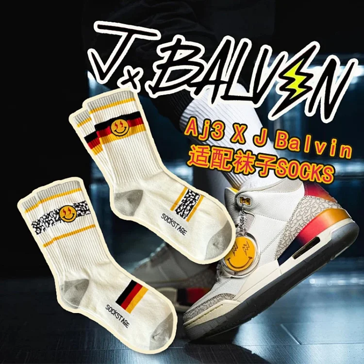 Smiley face embroidered socks street skateboard sports casual mid-calf cotton socks