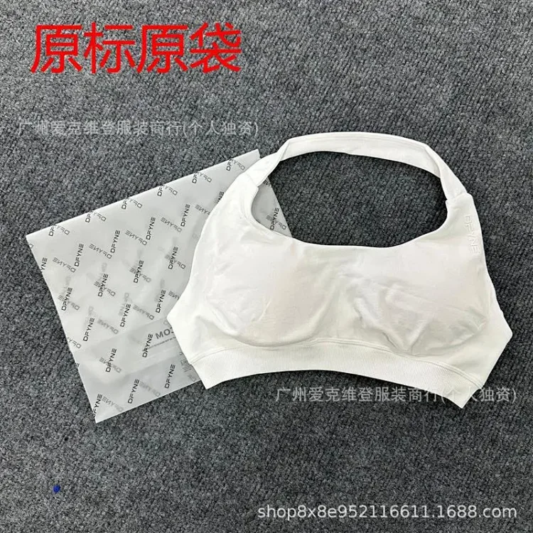DFYNEimpact (original label and original bag) European and American popular fitness running shockproof yoga camisole *no quality issues and cannot be returned without reason