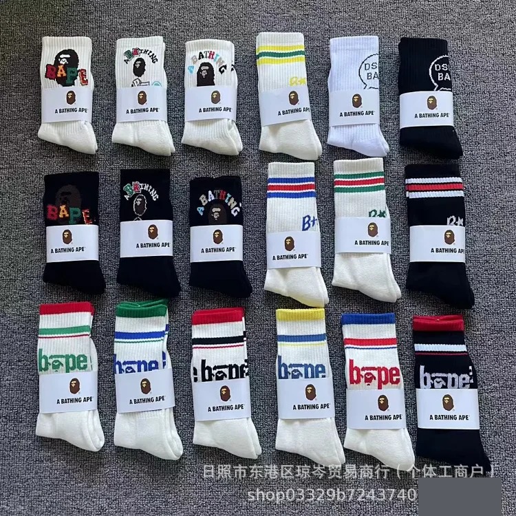 Apeman Head Japanese trendy brand new socks for men and women mid-tube sports thickened towel bottom