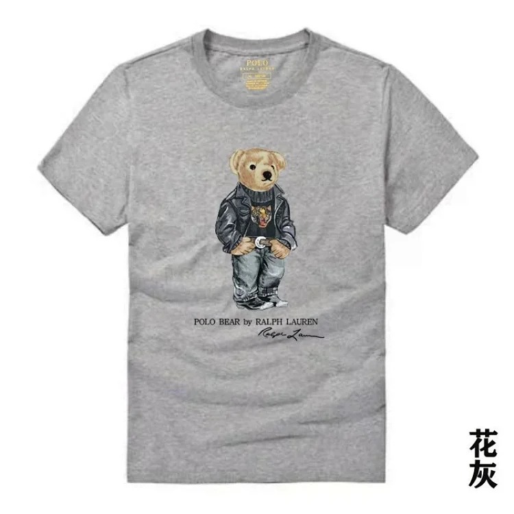 Raff the Bear summer short-sleeved T-shirt for men and women couples