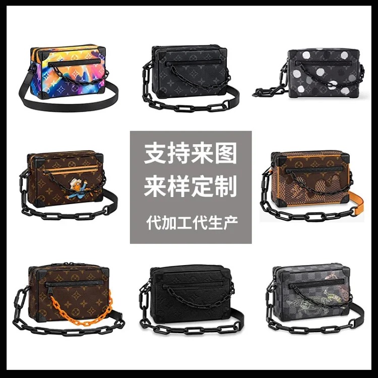 Classic Universal Single Shoulder Bag, Fashionable Retro Bag, Oblique Style, Small Square Shoulder