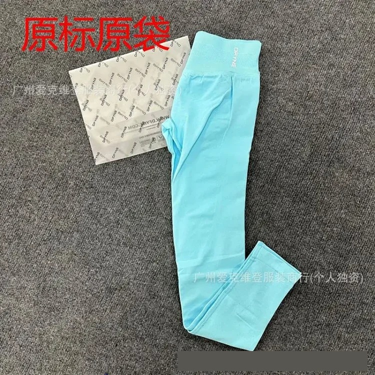 DFYNE Full-color Original Standard Popular High-elastic Yoga Fitness Running High-waist Hip-lifting Tight Yoga Pants