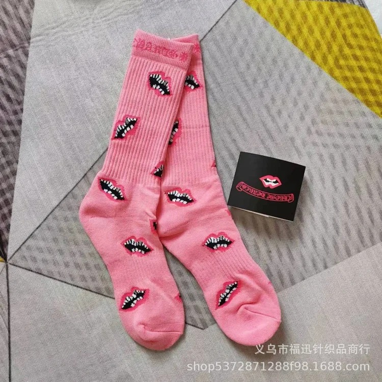 Towel Sports Socks Trendy Socks Bottom Red Lips Letters Embroidered Label Love