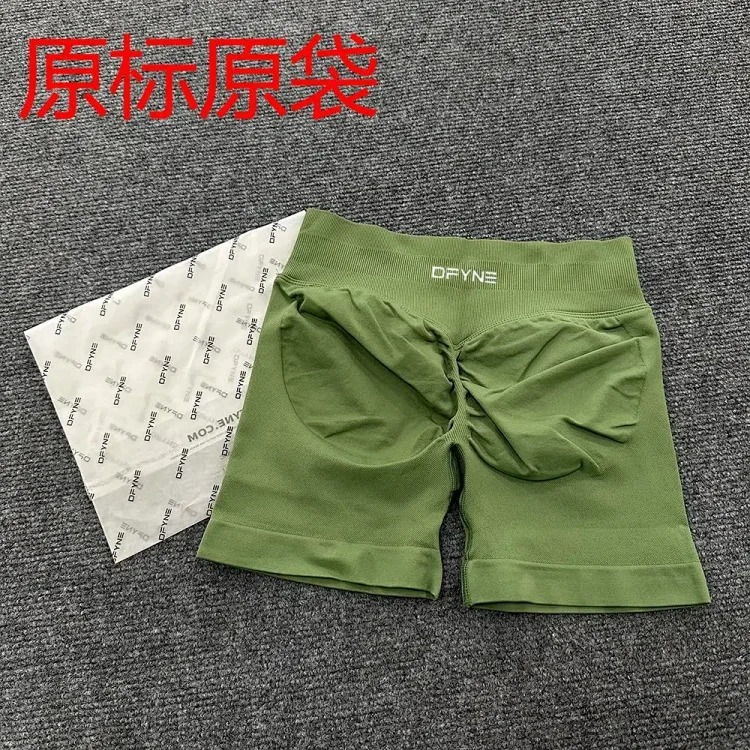 DFYNE (full Color Original Label) Amazon's Popular Three-section Waist Sports Running Fitness High-waist Shorts