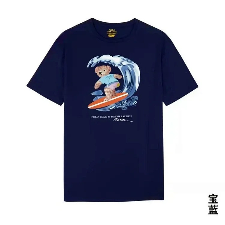 Raff the Bear summer short-sleeved T-shirt for men and women couples