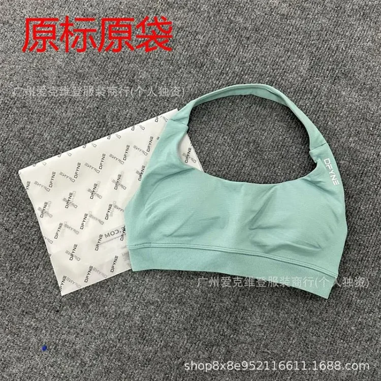 DFYNEimpact (original label and original bag) European and American popular fitness running shockproof yoga camisole *no quality issues and cannot be returned without reason