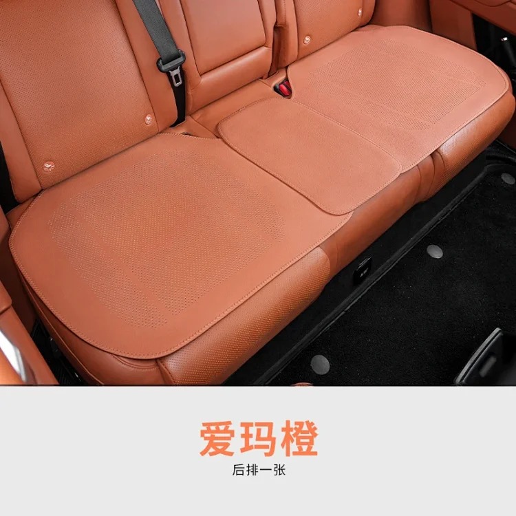 工厂直销新款汽车坐垫四季通用座垫皮革全包通风透气夏季座椅套 product image