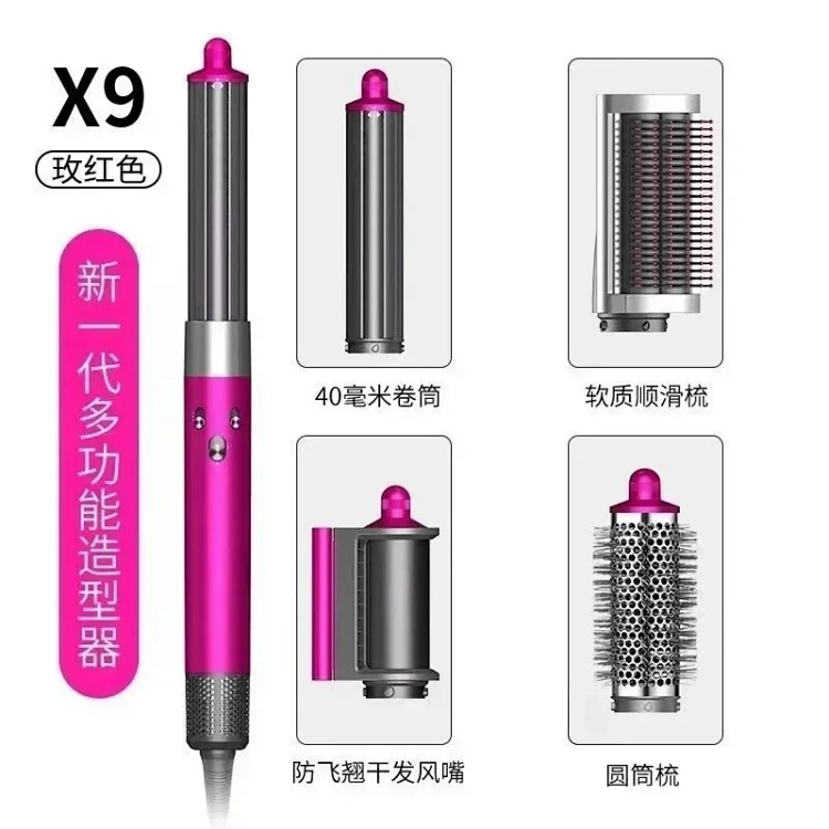 电风吹无质量问题不接受无条件退货 product image