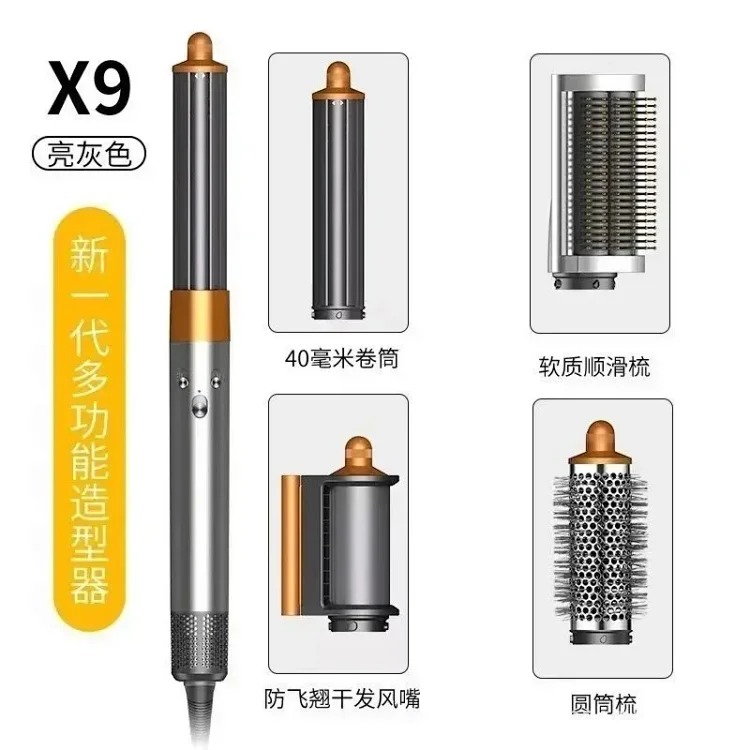 电风吹无质量问题不接受无条件退货 product image