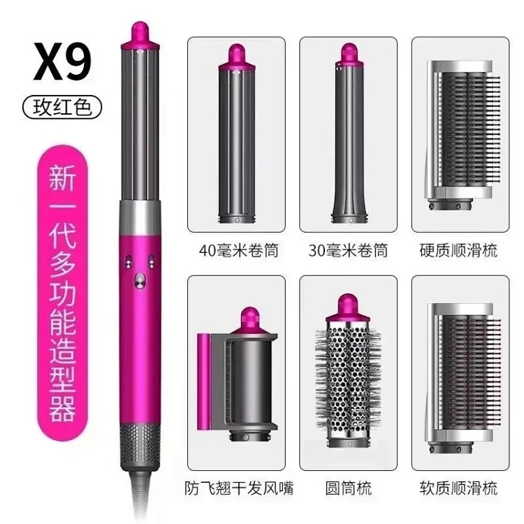 电风吹无质量问题不接受无条件退货 product image